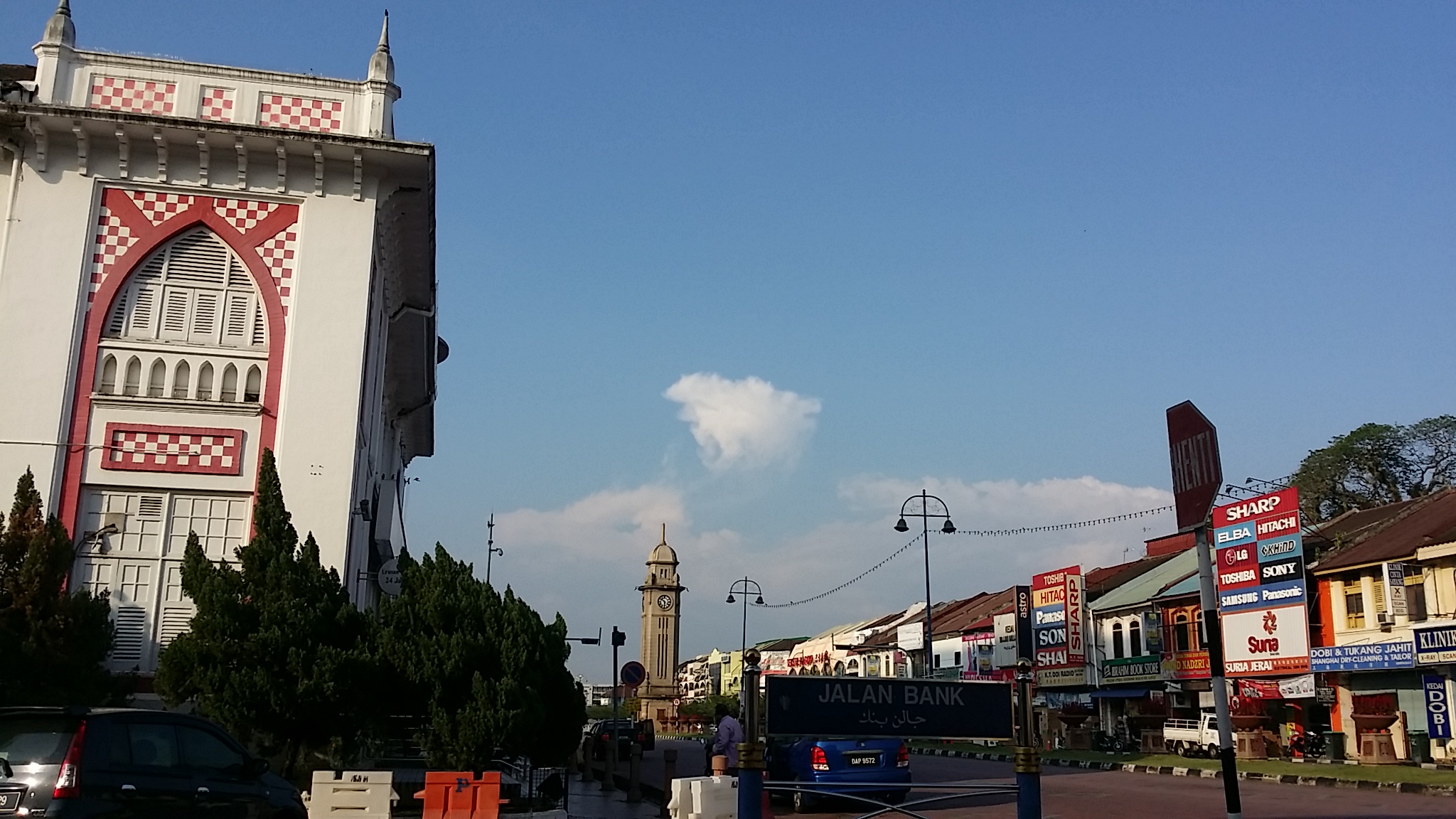 Sungai Petani Jln Bank